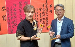 王藝明掌中劇團二度榮獲國際偶戲節金掌獎