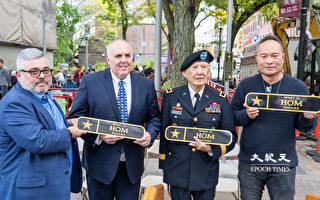 二战华裔士兵遗骨返美  波士顿华埠设英雄广场