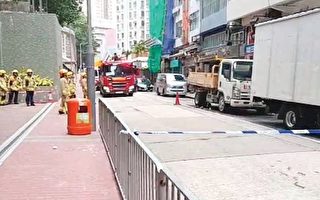 港长沙湾永康街唐楼单位现裂痕 有住户要疏散