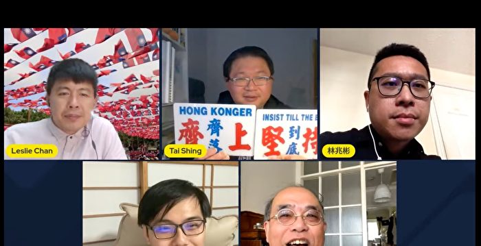 海外港人论坛批施政报告 前区议员：换血大计