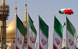 美英法德发联合声明 谴责伊朗增产浓缩铀