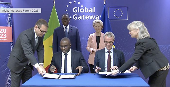 欧盟举行首个全球门户论坛 抗衡一带一路