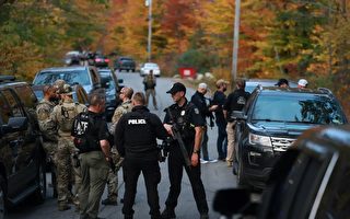 警方全力搜捕 包围缅因州枪击案在逃嫌犯住所