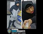 紐約市發生持槍搶劫模式犯罪 NYPD提請公眾注意