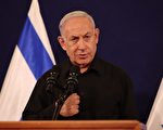 以色列退出人质谈判 除非哈马斯改变立场