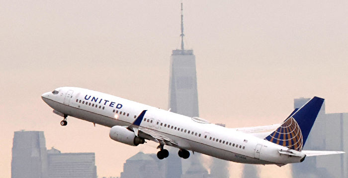 美国联合航空登机顺序重大改变 可缩短时间