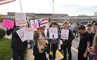 宾州学生罢课 抗议允许变性男生使用女厕所