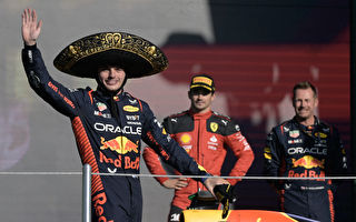 F1墨西哥站：维斯塔潘夺赛季第16胜创纪录