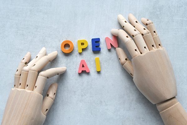 OpenAI签署 旧金山最大的办公室租赁合约