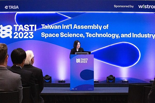 台湾投资太空科技发展 2025年产值达100亿美元