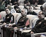 香山论坛美代表团坐第二排 当俄防长发言时离场