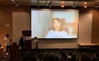 「共研香江」舉辦紀錄片《野草不盡》座談會