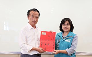 112年嘉义县政府服务奖 卫生局蝉联荣获第1
