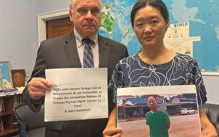 遭老挝遣返回国 人权律师卢思位已获保释