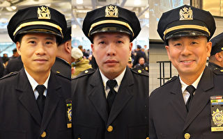 紐約市警升職典禮 犯罪現場組現華裔長官