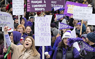 大學生蒙特利爾遊行 抗議魁省調漲外省生學費