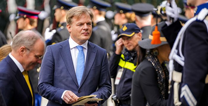 荷兰大选前瞻 新政党领袖或成最大赢家