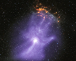 NASA發現宇宙中「紫色大手」 五指分明