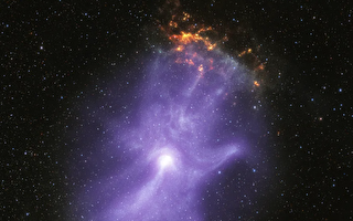 NASA發現宇宙中「紫色大手」 五指分明