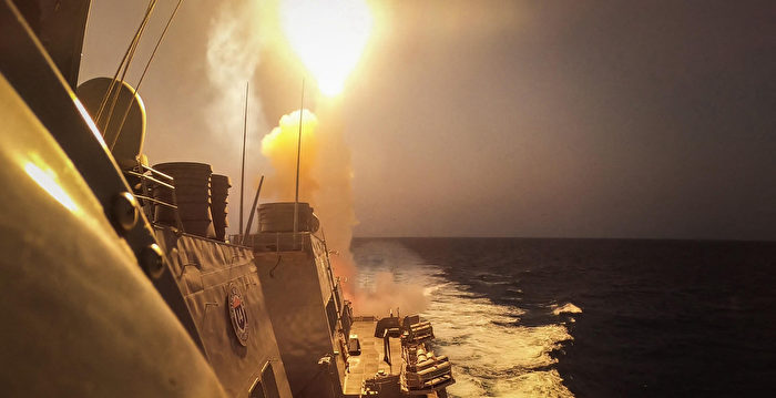 美军成功解救以色列船 逮捕5胡塞武装分子