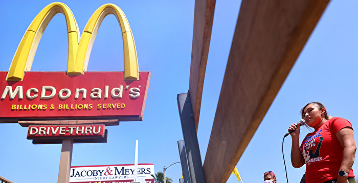 加州新法提高速食业最低工资 快餐涨价难免