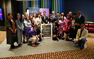 世界多元文化二十週年暨台灣電影節