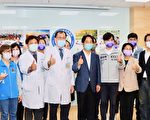 赖清德与苗副县长视察苗栗医院扩建计划