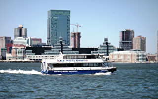 新州簡訊 紐約水道恢復南安博伊市至紐約市渡輪服務