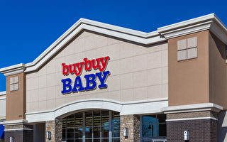 新泽西伍德布里奇市Buy Buy Baby 将重新隆重开业