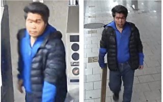纽约华埠5分局通缉一名袭击地铁乘客的男子