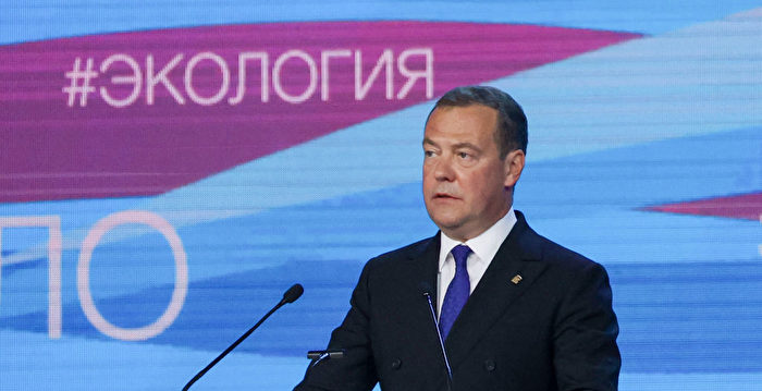 俄罗斯前总统扬言把波兰当作历史上的敌人