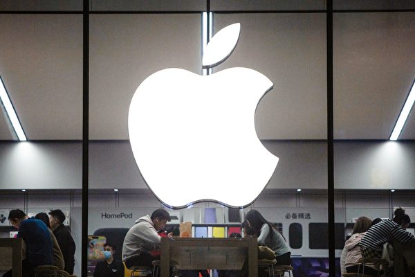 亚洲销售低迷 Apple营收连4季度下滑