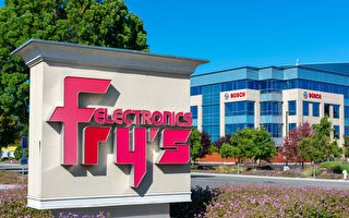 Fry’s電子商店關門後 地標大樓申請改建住宅區