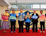 國家語言發展計劃 台語同樂趣成果展