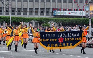 京都橘高校乐团二度来台 高雄首演12月10日登场