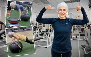 76岁奶奶热衷健身 远离疾病和药物困扰