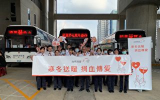 高鐵號召捐血送頸枕 新竹站1天募集逾4百袋