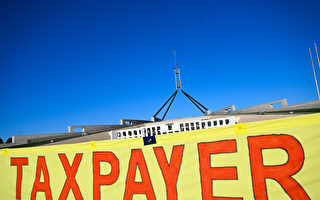 澳税局将对拒绝合作的500强企业采取严厉行动