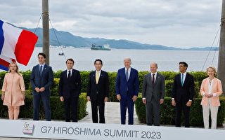 【名家專欄】G7應協調針對中俄的經濟措施
