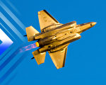 【時事軍事】從擊落巡航導彈 看以色列的F-35I