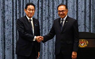 日本首相訪問馬來西亞 加強防衛 劍指中共