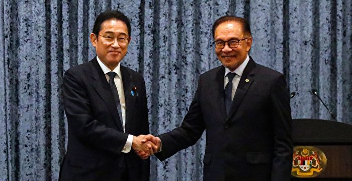 日本首相访问马来西亚 加强防卫 剑指中共