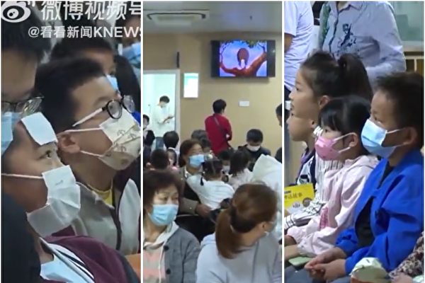【淨園財經】中國疫情再爆發 為何兒童染疫多