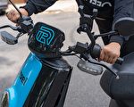 Revel電動輕便摩托車和滑板車退出舊金山