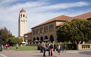 斯坦福大学仇恨犯罪增加一学生被撞致伤