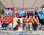 新夏泰客音乐会展现族群文化特色 体验“慢城”之美