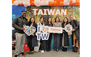蒙特利尔国际旅展 台湾“看山看海环岛游”吸睛