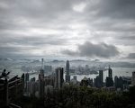 香港新規「公務員不得批評政府」 遭詬病