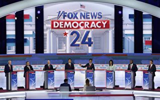 共和党初选第三场辩论 将仅有5候选人出场