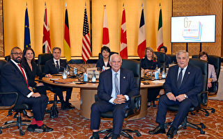 G7外長東京會晤 討論加沙地帶的未來